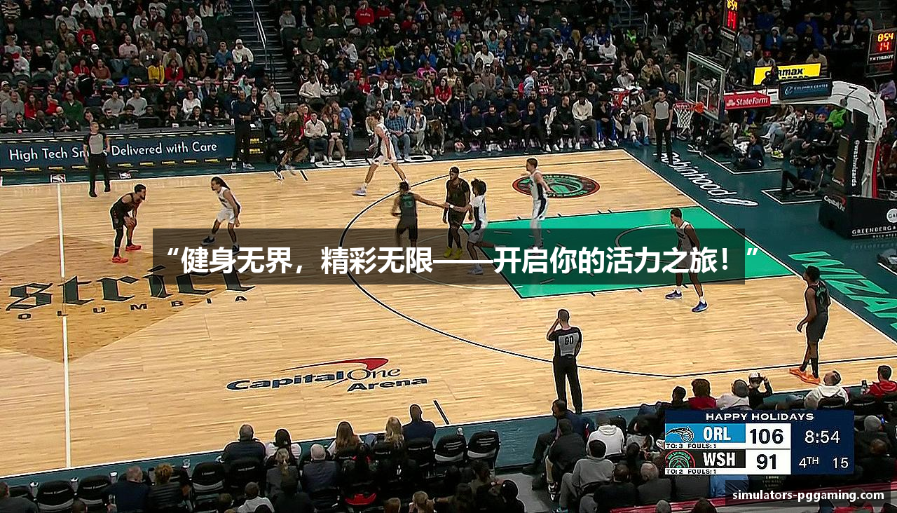 #htmlcaption1_30 /uploads/images/banner/jian-shen-wu-jie-jing-cai-wu-xian-kai-qi-ni-de-huo-li-zhi-lyu.png